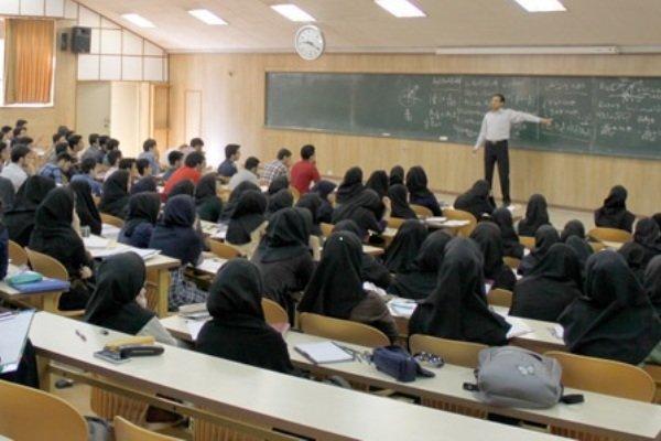 آغاز ویرایش و ثبت نام دوره بدون آزمون ارشد دانشگاه آزاد آغاز ویرایش و ثبت نام دوره بدون آزمون ارشد دانشگاه آزاد