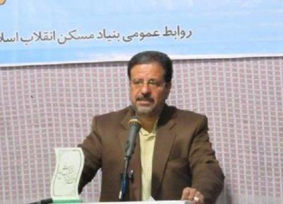 چهارمین دوره طرح آمارگیری مسکن روستایی درخراسان جنوبی اجرا می گردد