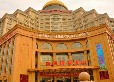 آشنایی با هتل 4 ستاره شاهای اینترنشنال شانگهای