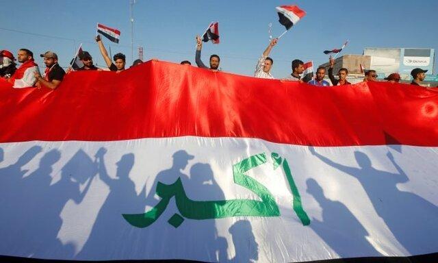 افشای نقش سازمان اطلاعات امارات در تظاهرات عراق افشای نقش سازمان اطلاعات امارات در تظاهرات عراق