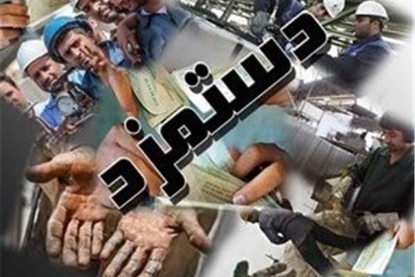 زمان تعیین افزایش حقوق کارگران مشخص شد زمان تعیین افزایش حقوق کارگران تعیین شد