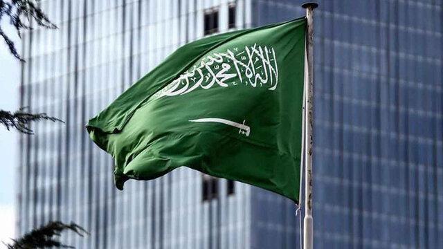 وال استریت ژورنال از محل دقیق کیک زرد عربستان خبر داد وال استریت ژورنال از محل دقیق کیک زرد عربستان خبر داد