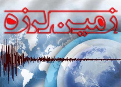 رامیان دوباره لرزید