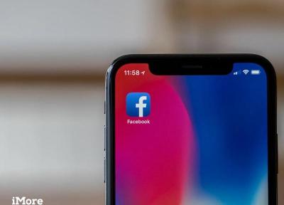 برچسب حریم خصوصی اپل هزینه بالای استفاده از فیس بوک را نشان می دهد