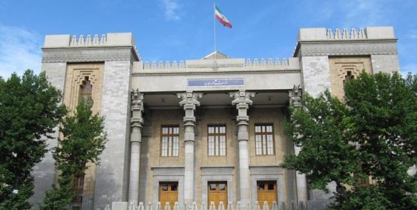 حضور سفیر عراق در تهران در وزارت خارجه، محکومیت تعرض به حضور سفیر عراق در تهران در وزارت خارجه، محکومیت تعرض به سرکنسولگری ایران در کربلا
