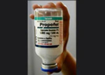 پروپوفول (PROPOFOL)