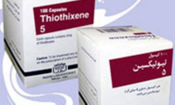 تیوتیکسین (THIOTHIXENE)