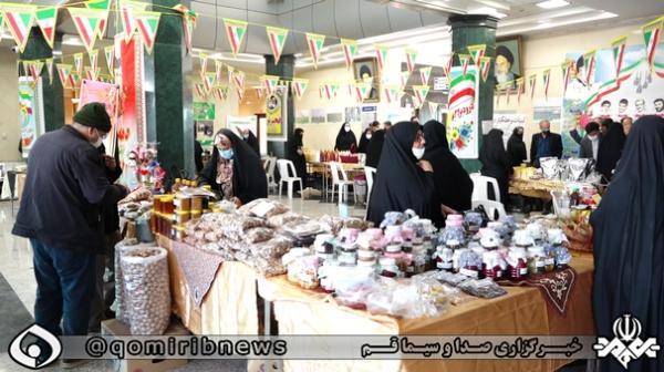 افتتاح نمایشگاه محصولات سنتی زنان روستایی استان