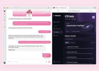 مقایسه OpenAI Dot و Meta Muse؛ نبرد ایجنت های هوش مصنوعی 2026